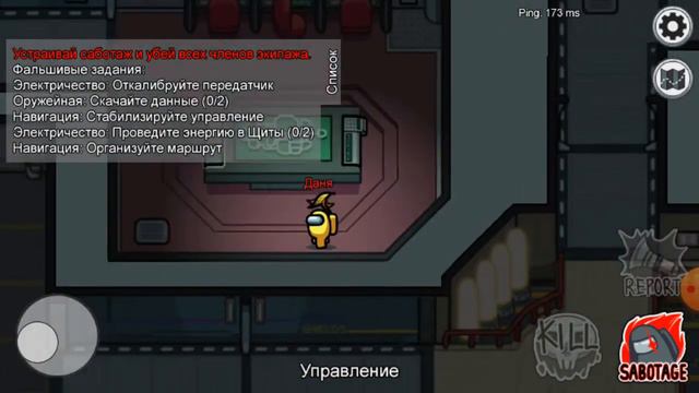 я снимаю видео первый раз! смотреть онлайн