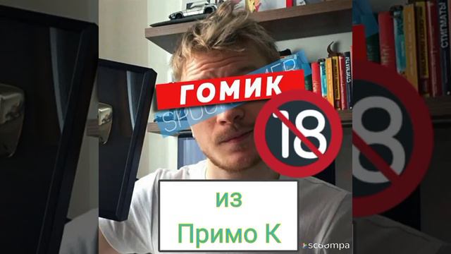 Уделала и просто размазала коллектора!Умница!Как надо общаться с вымогателями грамотно и уверенно