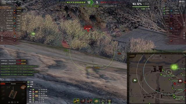 60 TP LEWANDOWSKIEGO - ЗАБИРАЕМ 3 ОТМЕТКИ ( 92,55% ) ( Таймкоды в описании ) смотреть онлайн