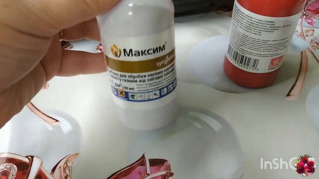 Препарат МАКСИМ / ФЛЕКС. Як обрати потрібний препарат. смотреть онлайн