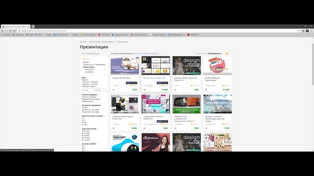 Как ЗАРАБОТАТЬ в интернете РЕАЛЬНЫЕ ДЕНЬГИ | БЫСТРО смотреть онлайн