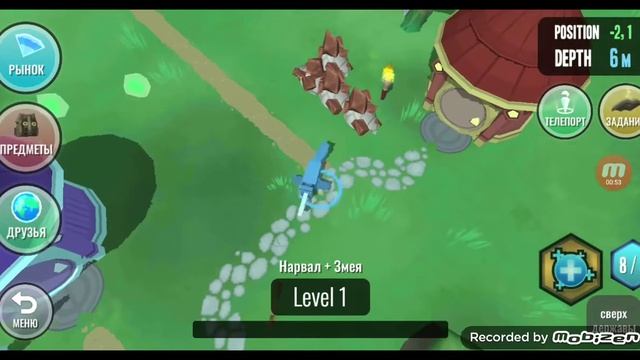 Как Добыть Железо В Гибрид Животные смотреть онлайн