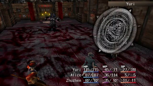 Those Poor Souls  Shadow Hearts BLIND Lets Play Pt. 4