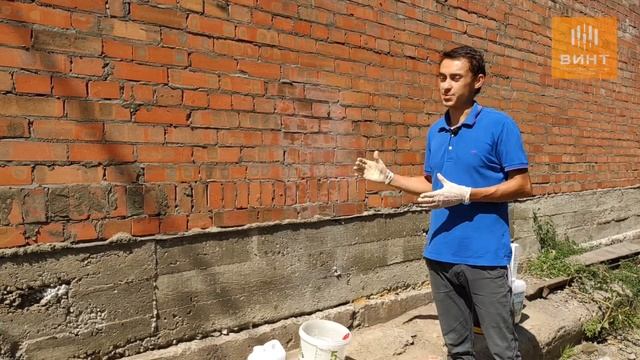 Гидрофобизатор "Гидроэффект". Как применять. смотреть онлайн