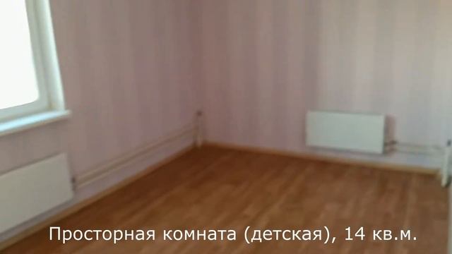 Карла Маркса, 52 - купить квартиру в Нижнем Новгороде. Продажа квартир в Нижнем Новгороде.