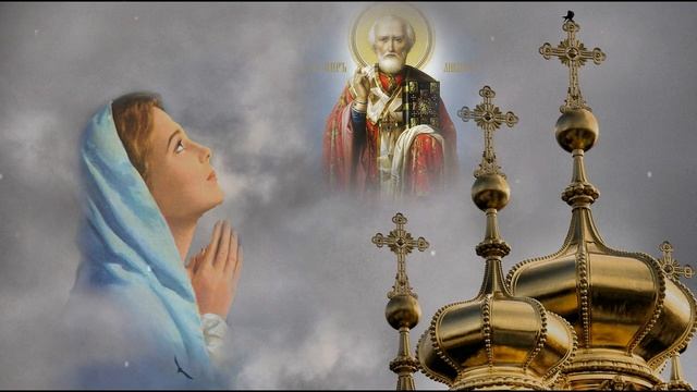 11 августа - Рождество святителя Николая Чудотворца смотреть онлайн