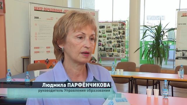 Приемка образовательных учреждений