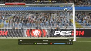 Крученный гол Криштиану Роналду (PES 2014)