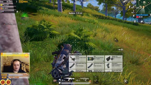 PUBG MOBILE - КАЧАЙТЕ КАРТЫ, БЕГАЕМ ВЕЗДЕ :) смотреть онлайн