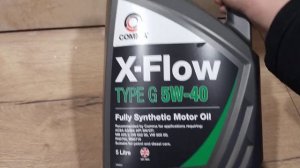 Распаковка — Моторное масло Comma X-Flow Type G 5W40