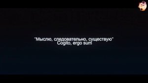 Физики не шутят!