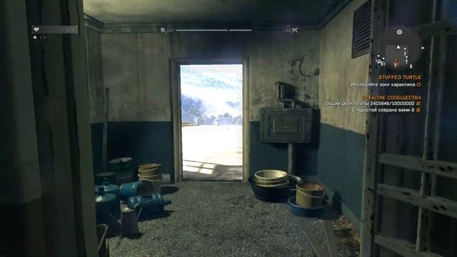 Чертежи разработчиков в игре Dying Light на карте Трущобы | Пасхалки и секреты в играх #1 смотреть онлайн