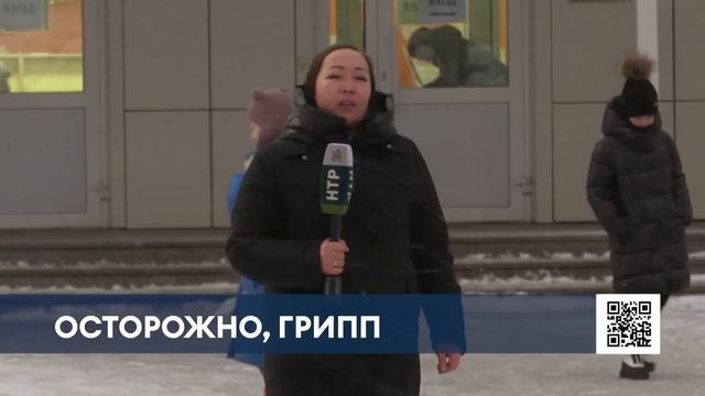 Два случая свиного гриппа выявлено в Нижнекамске - врач рассказала, как протекает болезнь у детей смотреть онлайн