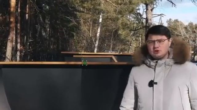 Выбор чана смотреть онлайн