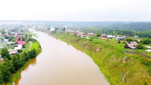 Село Слобода.