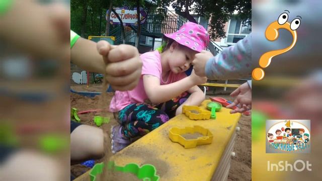 НАБЛЮДЕНИЕ ИЭКСПЕРИМЕНТЫ НА ПРОГУЛКЕ В ДЕТСКОМ САДУ ? #пытливыечада#лето# смотреть онлайн