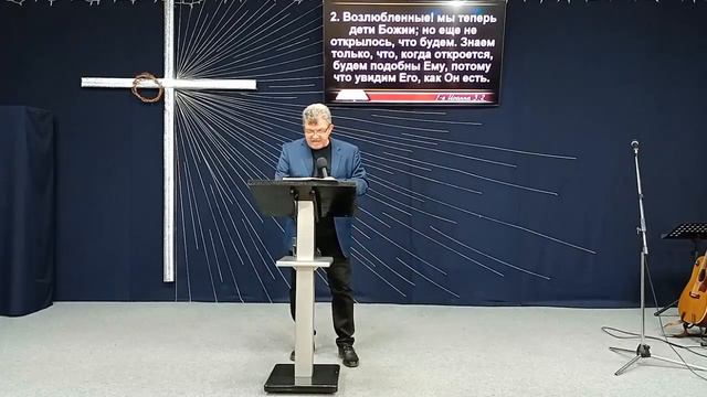 Дерево жизни. Урок 3. Курс "Свобода". В. Гаврилов. 7 октября 2023г.