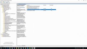Как увеличить скорость интернета в Windows 10