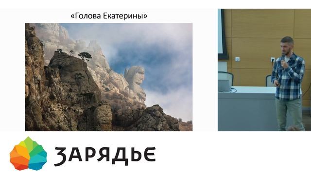 Путешествие по Местам Силы Крыма - проект Душевные Походы