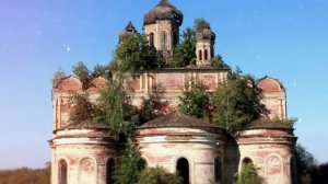 25 регион Кировская область