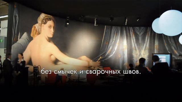 presentation clipso смотреть онлайн