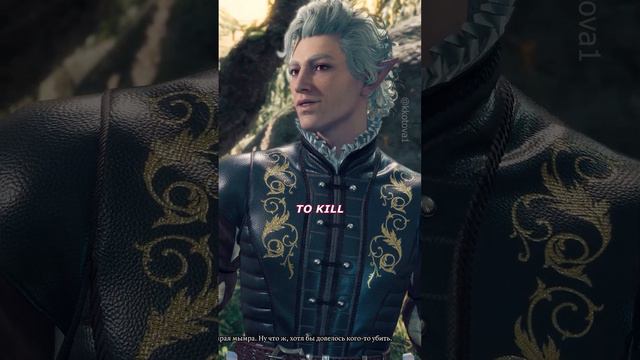 Astarion about auntie Ethel (EA) #baldursgate3 #bg3 #astarion смотреть онлайн