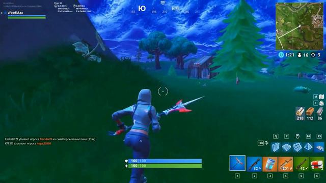 Fortnite Battle Royale - Solo! Neat Play. 7 KILLS смотреть онлайн