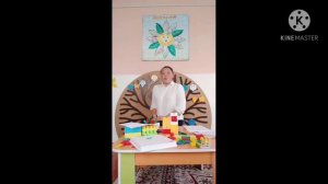 Никитиннің дамытушы ойындарын тиімді пайдалану