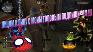 Evil Dead  The Game.  Матчь реванш с WhiteSpider Rus не удался,пол тимы disconnect !!!