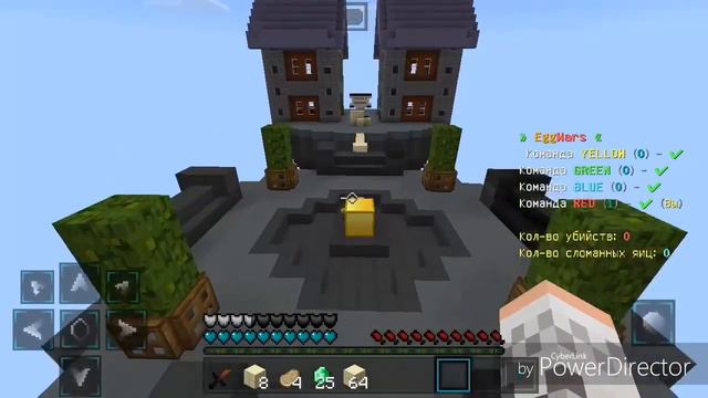 Куда пропала Настя? EGG WARS НА PE ,в первый раз. смотреть онлайн