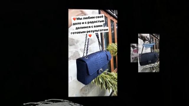 Сумки из кожи питона! Кожа питона в Москве и на Бали. смотреть онлайн
