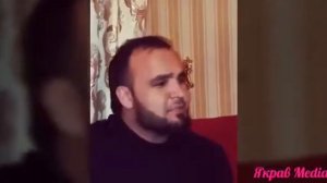 Анора дона мекард