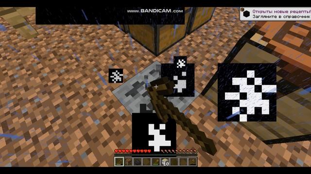 НАШЕЛ ЖЕЛЕЗО на ОДНОМ БЛОКЕ в МАЙНКРАФТ! смотреть онлайн