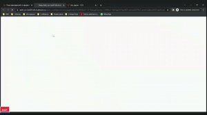 Формирование и направление предложения зарегистрированному гражданину