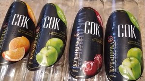 КУБАНОЧКА - сок премиум класса (АСМР-ОБЗОР, 05.07.22)!!!