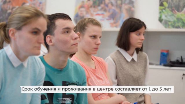 В Москве работает Дом сопровождаемого проживания "Гурьевский" для  жителей с особенностями здоровья