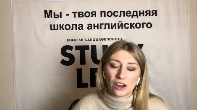 МЕСТОИМЕНИЯ В АНГЛИЙСКОМ ЯЗЫКЕ (PRONOUNS) смотреть онлайн