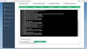 Как выдать админку в майнкрафт? Как выдать админку в minecraft?