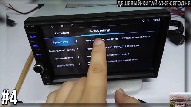 10 АВТОТОВАРОВ ИЗ КИТАЯ, КОТОРЫЕ ВЫ ЗАХОТИТЕ КУПИТЬ. ЛУЧШИЕ АВТОТОВАРЫ c GearBest.