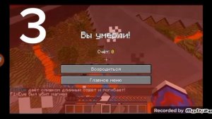 фиксай урыл няшку #2 @FixEye