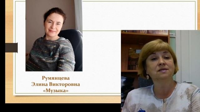 Вводное занятие (программа 