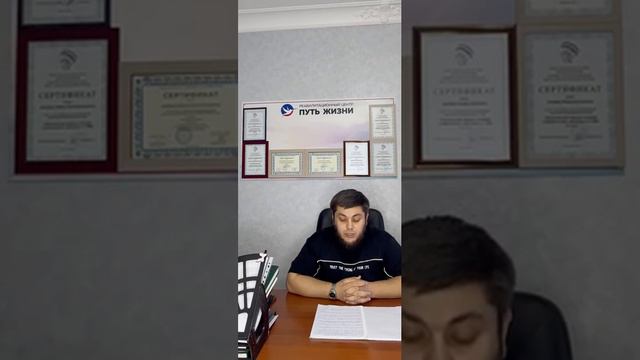 Иллюзии бывают не только у зависимых ну и созависимые попадают плен иллюзии смотреть онлайн