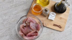 Медальон из индейки