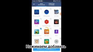 😱 БЕСПЛАТНЫЕ ГЕМЫ В МСМ...КАК ИХ ПОЛУЧИТЬ?😱