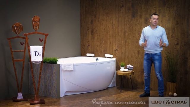 Двухместная ванна Аура 185 из литьевого мрамора смотреть онлайн