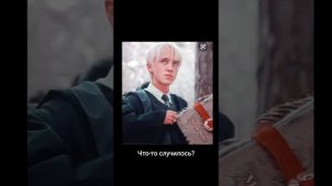 фф. Т/и Снейп и Драко Малфой 💖🌺