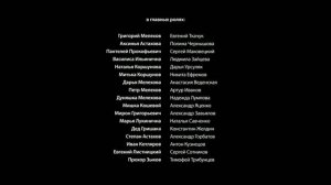 Казачья песнь - По горам Карпатским , метелица вьется.