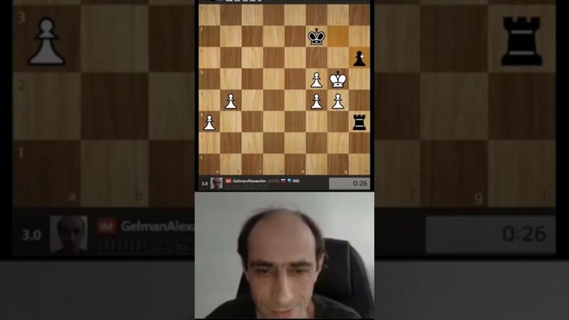 КАК БЫ ТАМ МАТ НЕ ПОЛУЧИТЬ! // ШУРА ГЕЛЬМАН #chess #shorts #шахматы