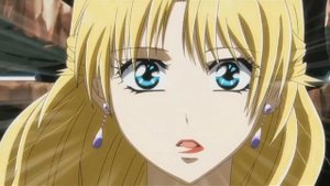 Skip Beat!( Не сдавайся) - В самое сердце