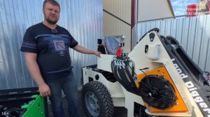 Мини погрузчик Land Digger - трудности эксплуатации и пути решения